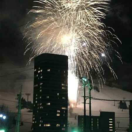 Ouji Penshon Naeba Villa Yuzawa  Buitenkant foto