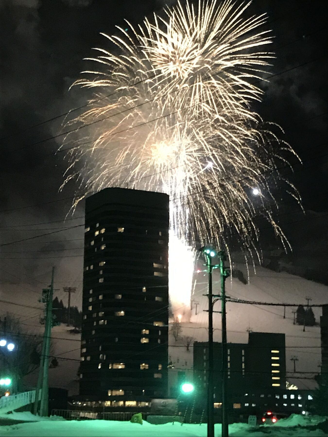 Ouji Penshon Naeba Villa Yuzawa  Buitenkant foto